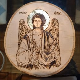 Ikona Sv. Arhangel Mihailo